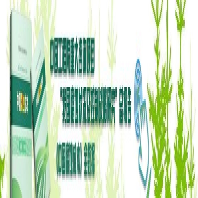 第十届全国腐蚀大会暨腐蚀控制安全与管理国际工程科技研究大会 第一轮通知